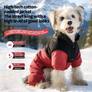 Stylish Hooded Four-Legged Pet Windproof Cotton Jacket