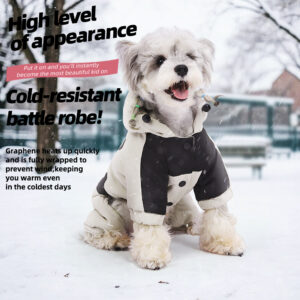 The latest hooded four-legged pet windproof cotton jacket, combining windproof warmth, fashion and customizable design